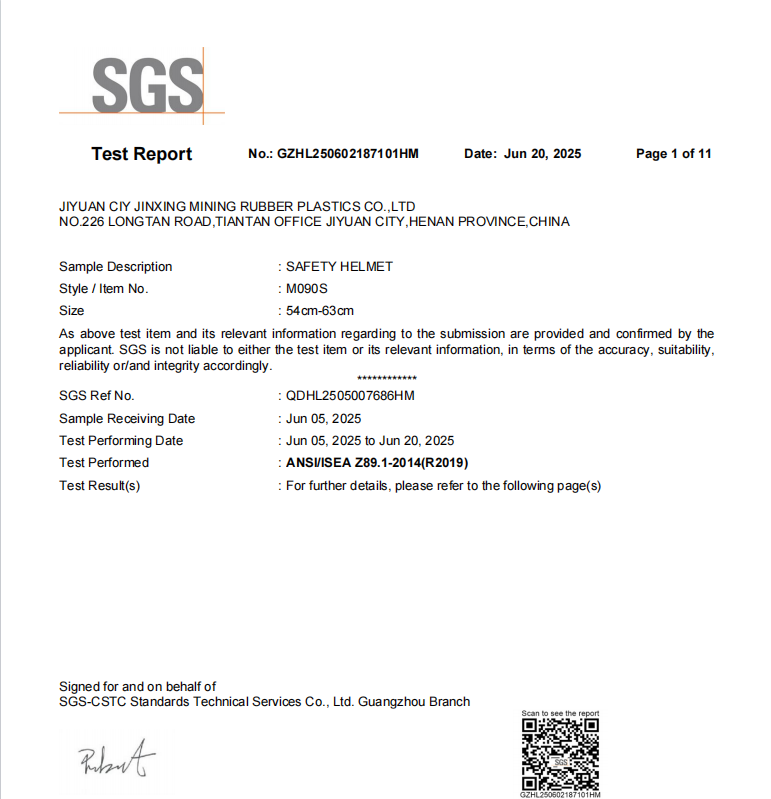 M090S helmetANSI Class E test report 2025